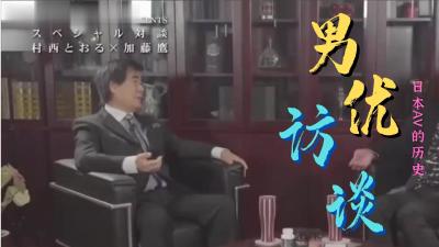 贴近拍摄疯狂抽插丰满巨乳的!